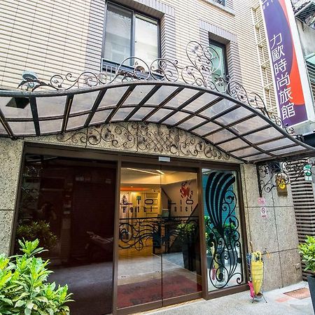 Lio Hotel - Ximending Taipei Eksteriør bilde