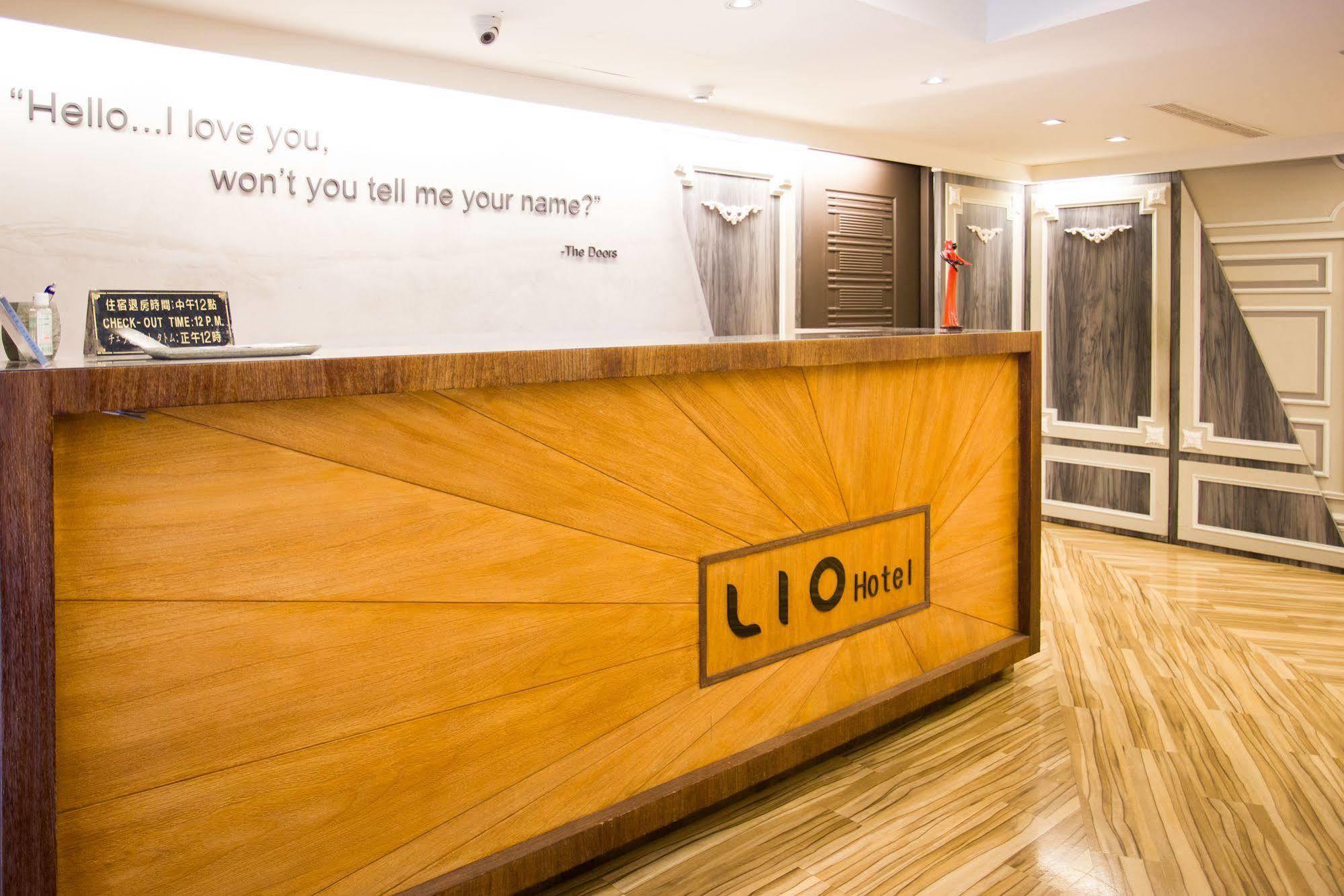 Lio Hotel - Ximending Taipei Eksteriør bilde